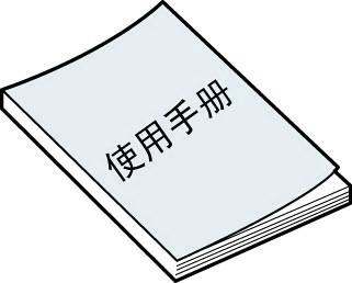 SRS10系列通讯协议